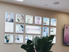 -希玛爱康健口腔(南山海岸城店)