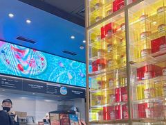 -哈根达斯(虹口店)