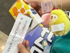 -大玩家(通州万达广场店)