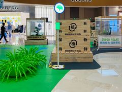 -深圳来福士广场