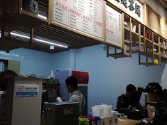 -隆延茶铺(学清路驹然店)