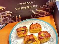 -鲜味食族水产·海鲜餐厅