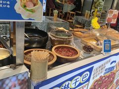 -热喜·现包大馅汤圆(老街店)