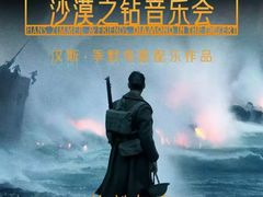 -奥斯卡升龙国际影城(RealD Cinema)