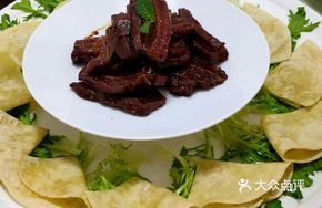 Tea-Scented Crispy Pork Roll-up