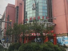 -七浦路服装批发市场