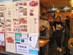 -队长面馆 La Pasteria del Capitano