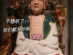 -景德镇中国陶瓷博物馆