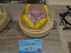 -保定会馆(裕华店)