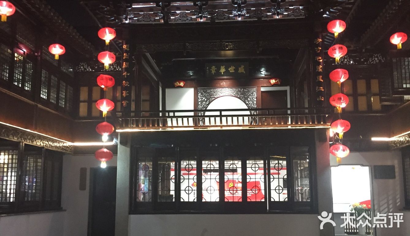 苏州山塘街打卡攻略