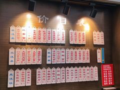 -伟记奥面馆(养育巷店)