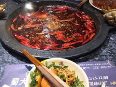 -蜀大侠火锅(寰球文化地标·总府店)
