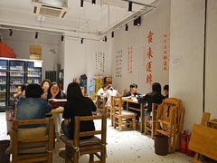 -长药唐师乐山油炸(石人直营店)