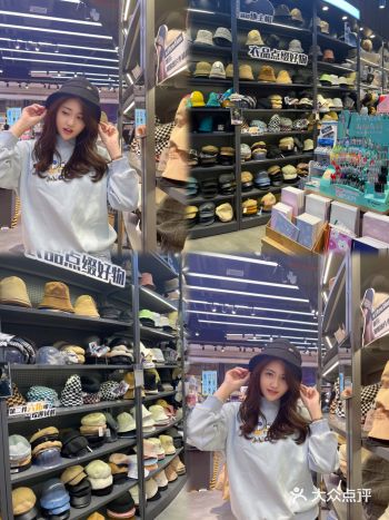 东莞探店～带你寻找回忆
