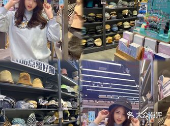 东莞探店～带你寻找回忆