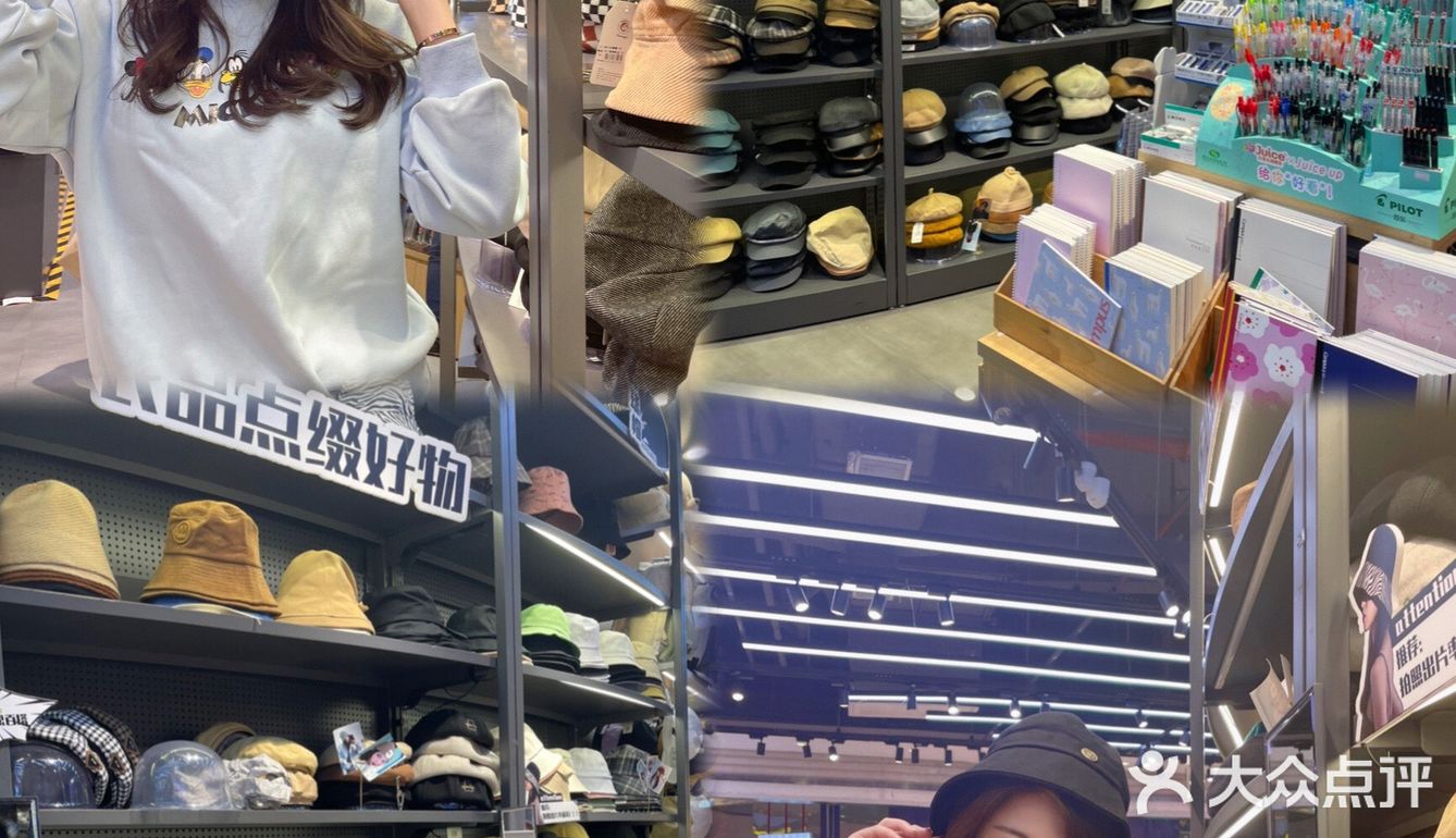 东莞探店～带你寻找回忆