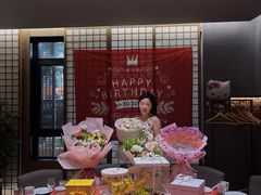 -船歌·鱼水饺青岛菜(闽江二路店)