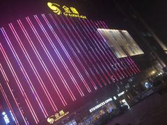 -星巴克臻选(盐城金鹰聚龙湖店)