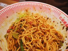 -遇见小面(深圳中心书城店)