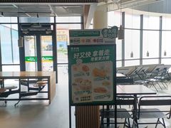 -老乡鸡(六安阳光欧洲城店)