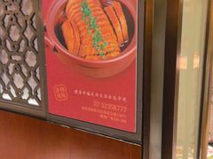 -江宴渔村·鱼鲜土菜(紫荆广场店)