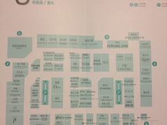 iphone_upload_pic-乐天免税店(明洞店)