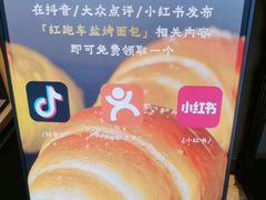 -红跑车(三牌楼店)