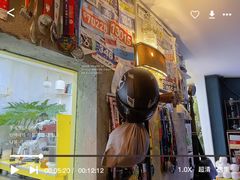 -BIGHEAD大头家咖啡馆(蛇口店)