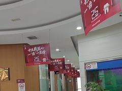 -雅悦齿科(顾村公园店)