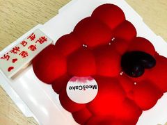 -美事客·面包·蛋糕·甜品(CBD店)
