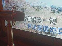 -好乐迪(张扬路八佰伴店)