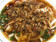-和记粉馆(湘春路店)