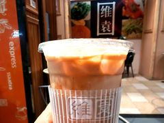 -维園(小梅大街店)
