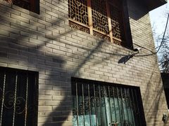 -三味书屋(复兴门内大街店)