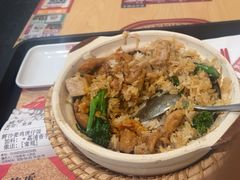 -华记煲仔华·煲仔饭(人和店)