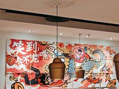 -太二酸菜鱼(正大广场店)