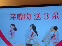 -西贝(六里桥旗舰店)