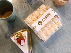 -欢牛蛋糕屋(城西店)
