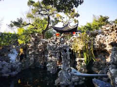 -个园