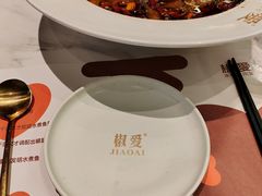 -椒爱水煮鱼川菜(CBD万达店)