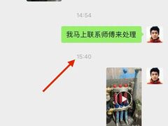 -轰雷舒适家·大金空调·地暖