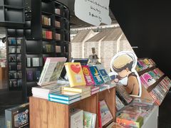 -PAGEONE(北京坊店)