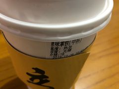 -UPUPKAFE  立咖啡(浏城桥店)