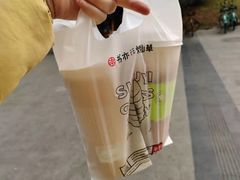 -书亦烧仙草(隆鑫九熙店)