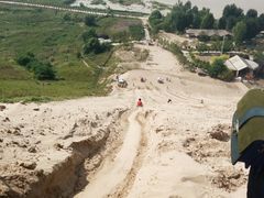 -古柏渡飞黄旅游区