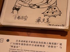 -上海电影博物馆