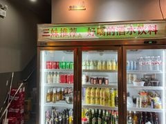 -三妹小龙虾·黄油蟹(华侨城总店)