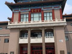 -中国紫檀博物馆