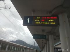 -惠阳站