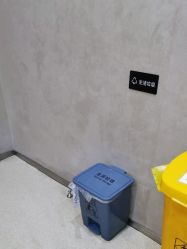 -Yestar艺星整形